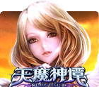 天魔神谭
