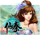 仙秦