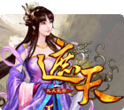 遮天