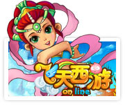 飞天西游