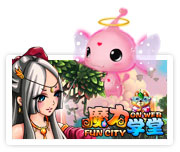 魔力学堂