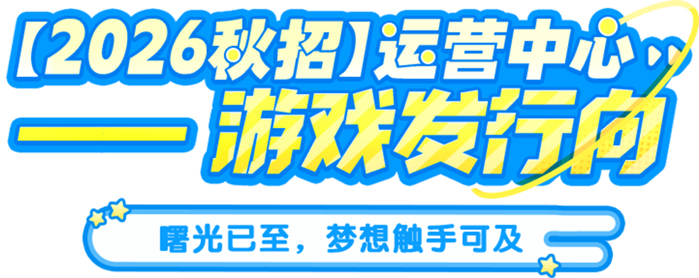 4399游戏