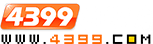 4399小游戏