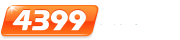 4399网页游戏